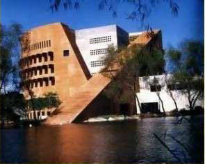 Biblioteca di Monterrey (Messico)