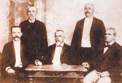 Eloy Alfaro e ministri