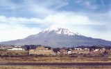 Vista spettacolare del Chimborazo,
il vulcano e vetta più dell'Ecuador